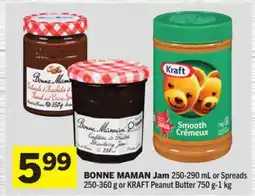 Foodland Jam offer
