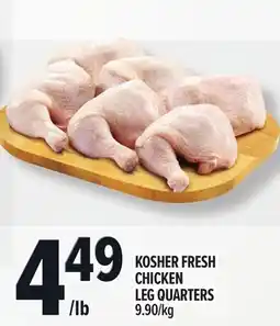 Metro KOSHER FRESH CHICKEN LEG QUARTERS offer