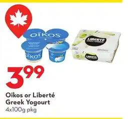 Longo's Oikos or Liberté Greek Yogourt offer