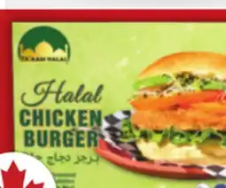 Food Basics WATSON RIDGE OR TA'AAM HALAL FULLY COOKED BREADED CHICKEN offer