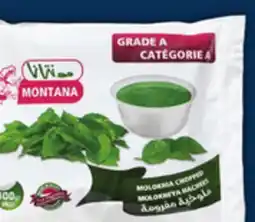 Food Basics MONTANA MOLOKHIA | DELPHI SEA SALT offer