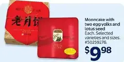 Walmart Mooncake with two egg yolks and lotus seed offer