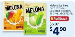 Walmart Binggrae Melona ice bars offer
