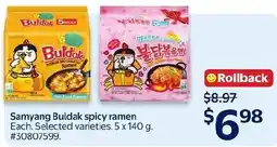 Walmart Samyang Buldak spicy ramen offer