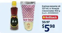 Walmart Kadoya sesame oil or Kewpie mayonnaise offer