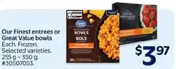 Walmart Great Value chicken & rice bowls offer