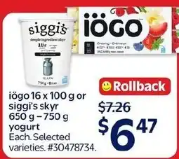 Walmart iogo yogurt offer