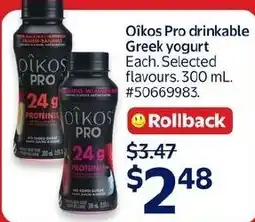 Walmart Oikos Pro drinkable Greek yogurt offer
