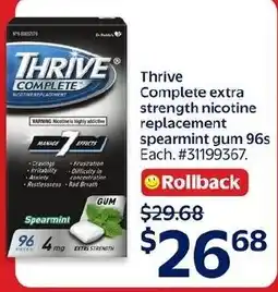 Walmart Thrive Complete extra strength nicotine replacement spearmint gum offer