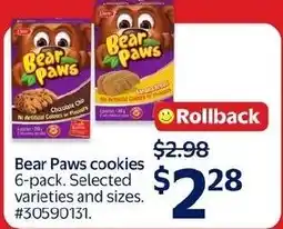 Walmart Bear Paws cookies offer