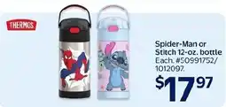 Walmart Thermos Spider-Man or Stitch 12-oz. bottle offer