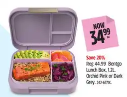 Canadian Tire Bentgo Lunch Box offer
