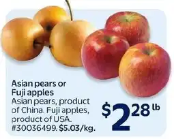 Walmart Asian pears or Fuji apples offer