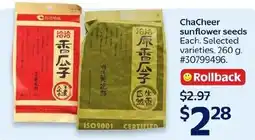 Walmart ChaCheer sunflower seeds offer