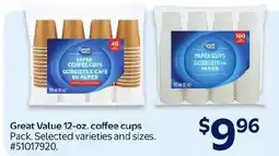 Walmart Great Value paper coffee cups offer