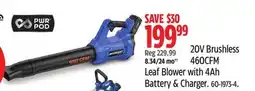 Canadian Tire Mastercraft 20V Brushless 460CFM Leaf Blower with 4Ah Battery & Charger offer