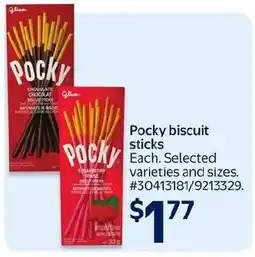 Walmart Pocky biscuit sticks offer