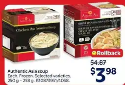 Walmart Authentic Asia soup offer