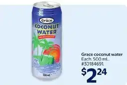Walmart Grace coconut water offer