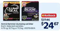 Walmart Arm & Hammer clumping cat litter offer