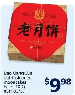 Walmart Dao Xiang Cun old-fashioned mooncakes offer
