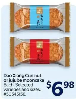 Walmart Dao Xiang Cun nut or jujube mooncake offer