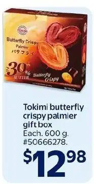 Walmart Tokimi butterfly crispy palmer offer