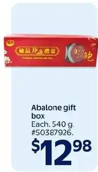 Walmart Abalone gift box offer