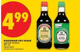 No Frills KIKKOMAN SOY SAUCE offer