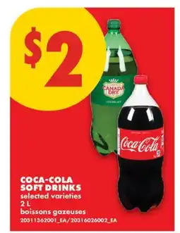 No Frills COCA-COLA SOFT DRINKS offer