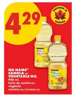 No Frills NO NAME CANOLA OR VEGETABLE OIL offer