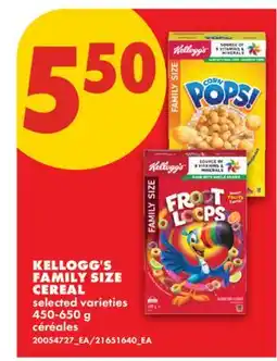 No Frills KELLOGG'S FAMILY SIZE CEREAL offer