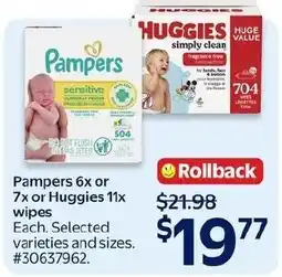 Walmart Pampers or Huggies wipes offer