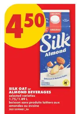 No Frills SILK OAT OR ALMOND BEVERAGES, 1.75/1 offer