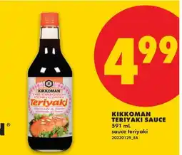 No Frills KIKKOMAN TERIYAKI SAUCE offer