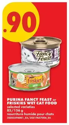 No Frills PURINA FANCY FEAST OR FRISKIES WET CAT FOOD, 85/156 G offer