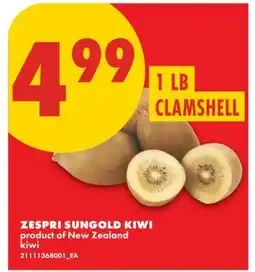 No Frills ZESPRI SUNGOLD KIWI, 1 LB CLAMSHELL offer