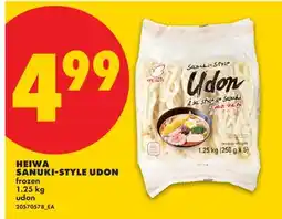 No Frills HEIWA SANUKI-STYLE UDON offer