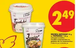 No Frills HEIWA JAPCHAE, 38 G OR TOPOKKI, 120 G offer