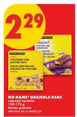 No Frills NO NAME GRANOLA BARS offer