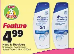 PharmaChoice Head & Shoulders Shampoo, Conditioner offer