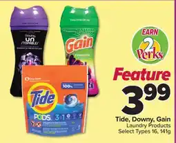 PharmaChoice Laundry Products offer