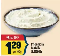 Marché Adonis Phoenicia tzatziki offer