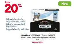 Mondou PRO PLAN VETERINARY SUPPLEMENTS Hydra Care nutrient-enriched water for cats offer