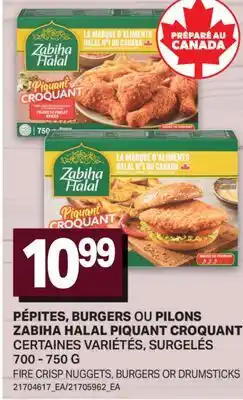 L'Intermarché PÉPITES, BURGERS OU PILONS PIQUANT CROQUANT | FIRE CRISP NUGGETS, BURGERS OR DRUMSTICKS offer