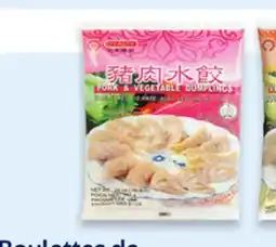 Walmart O'Tasty dumplings offer