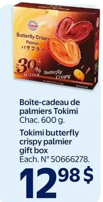 Walmart Tokimi butterfly crispy palmier gift box offer
