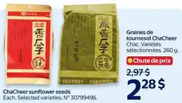 Walmart ChaCheer sunflower seeds offer