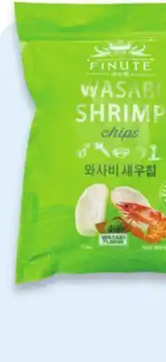 Walmart Finute shrimp chips offer