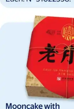 Walmart Mooncake with two egg yolks and lotus seed offer